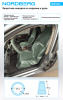 Комплект защитных накидок на сиденье и руль NORDBERG NN56G (серый)