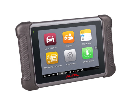 Сканер диагностический Autel MaxiSys MS906S SE, с BT506, с HyanesPro Electronics Full
