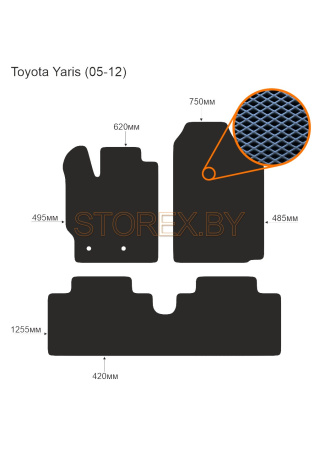 Toyota Yaris (05-12) copy