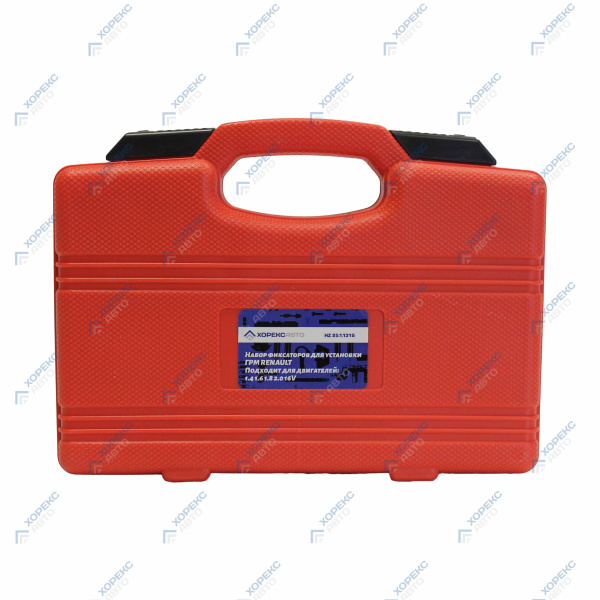 Набор для установки ремня ГРМ RENAULT Хорекс Авто HZ 25.1.131S