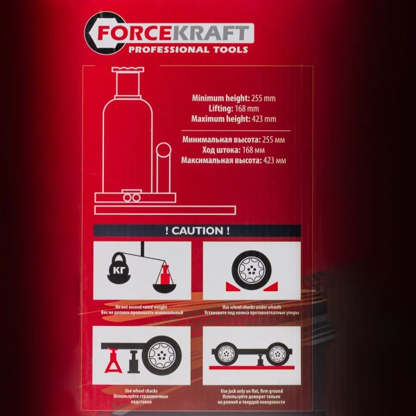 Домкрат бутылочный 30т с клапаном(h min-255мм,h max-423мм)