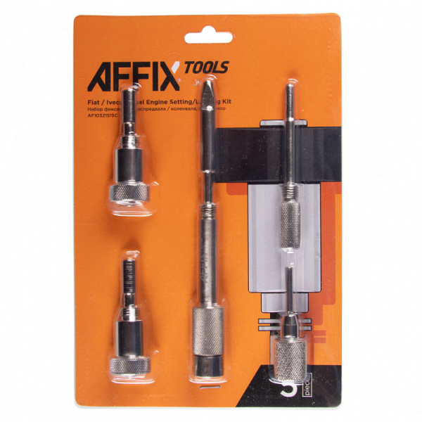 Набор фиксаторов распредвала / коленвала AFFIX AF10321515C, FIAT / IVECO