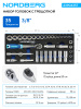Набор головок NORDBERG 2390635T, 3/8" в ложементе, 35 предметов для тележки