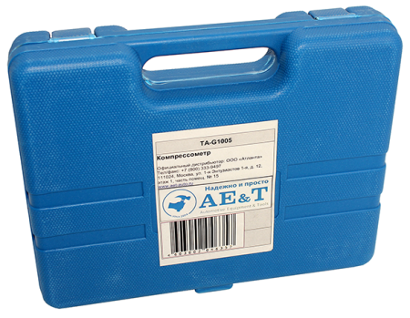 Компрессометр TA-G1005 (MHR-A0031)