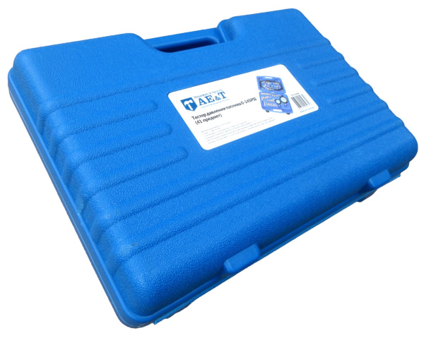 Тестер давления топлива TA-G1080, 0-145PSI (41 предмет)