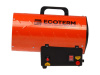 GHD-151-2