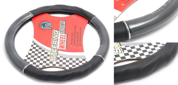 Чехол руля HL-337GY/BK-M