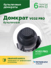 Домкрат бутылочный ROSSVIK PRO V032 (г/п 32,0 т)
