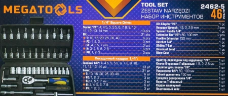 Набор инструментов 46пр. 1/4''(6гр.)