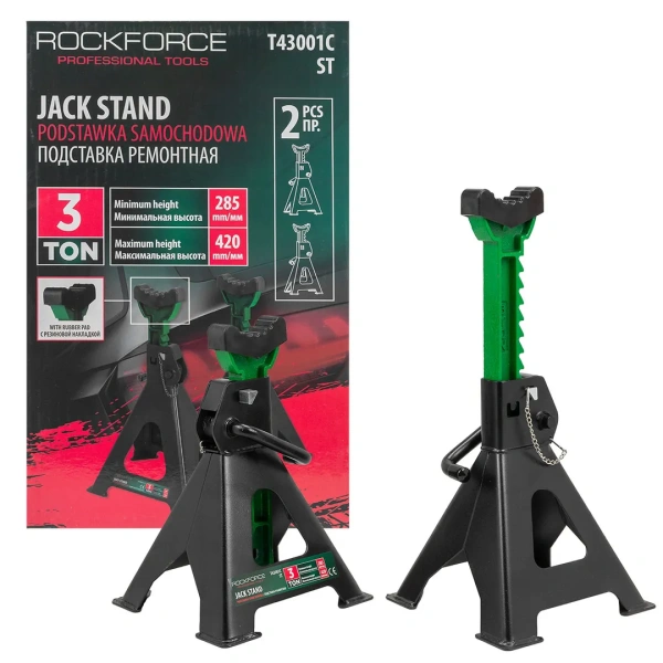 Подставка ремонтная 3т (h min 285мм, h max 420мм) (к-т 2шт.)