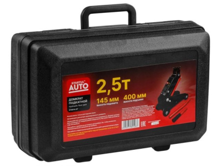 Домкрат подкатной 2,5т h400 STARTUL AUTO (ST8014-07)