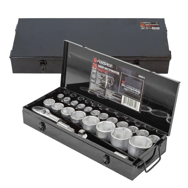 Набор инструментов 3/4 '', 26 пр. (6гр.)