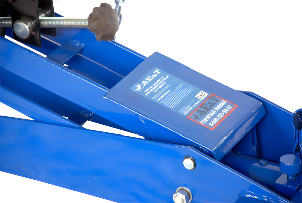 Домкрат трансмиссионный AE&T Т60301 (0,5т)