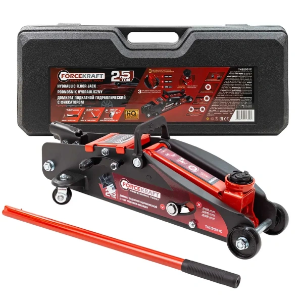 Домкрат подкатной гидравлический 2,5т в кейсе
