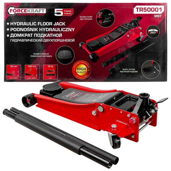 Домкрат подкатной гидравлический низкопрофильный двухпоршневой с резиновой накладкой 5т (h min 95мм, h max 560мм)