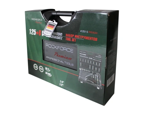 Набор инструментов 125+6пр.1/4''1/2''(6-гран.)(4-36мм,36-12гр.)+(ключи трещоточные:8х10,12х13мм, ключи резрезные:8х10,9х11,12х13мм)