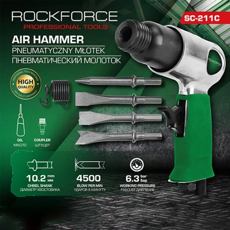 Пневмомолоток (4500уд/мин,6.3bar,круглое основание)