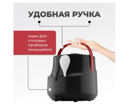 Автомобильная мультиварка Flymore FM0BY1224V1