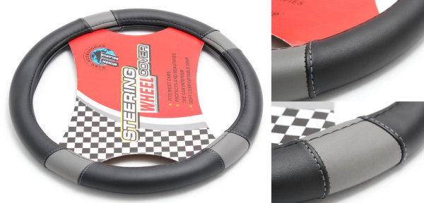 Чехол руля HL-368BK/GY-M