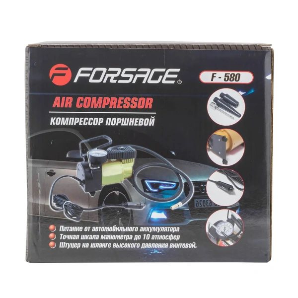 Компрессор поршневой автомобильный F-580 ''FORSAGE''14A 12V