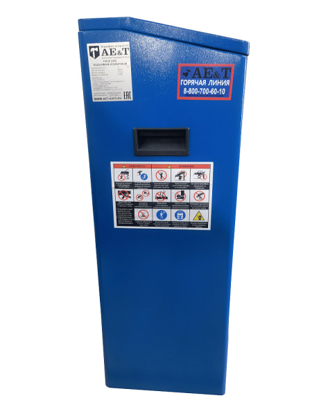 Ножничный подъёмник AE&T F6010