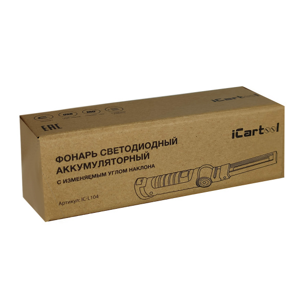 Фонарь светодиодный аккумуляторный с изменяемым углом наклона iCartool IC-L104
