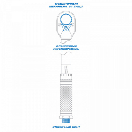 Динамометрический ключ серии "CLASSIC", 1/4", 5-25 Нм, футляр KING TONY 34223-1A