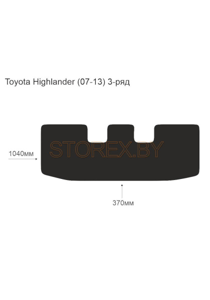 Toyota Highlander (07-13) 3-ряд copy