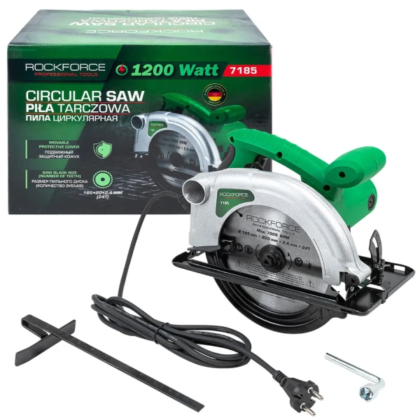 Пила циркулярная (1200Вт, 5500 об/мин, размер диска 185х20х2,4мм)