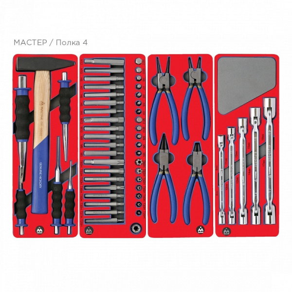 Тележка инструментальная с набором инструментов "МАСТЕР" 205 предметов МАСТАК 52-05205B