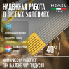 Автомобильный компрессорный холодильник Meyvel AF-K55D