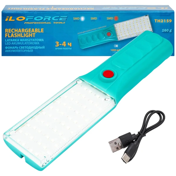 Фонарь светодиодный аккумуляторный