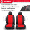 TT-902P BK RD 4