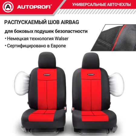 TT-902P BK RD 4