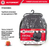 VER-0405 BK BK 8