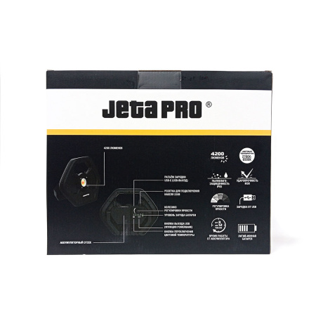 Лампа светодиодная JETA PRO JPLS-30 AURA-3