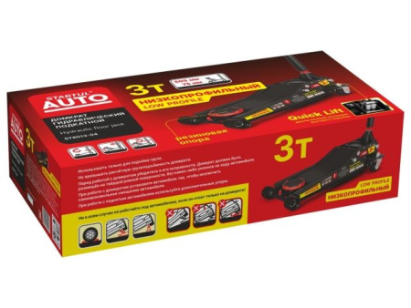 Домкрат подкатной 3т быстрый подъем 75-505мм STARTUL AUTO (ST8013-04)