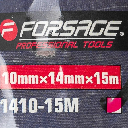 Шланг витой полиуретановый 10мм х 14мм х 15м с быстроразъемами (латунь, максимальное давление - 15bar, рабочая температура от -20 до +60 гр.)