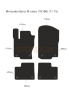 Mercedes-Benz M-class (W166) (11-15) copy