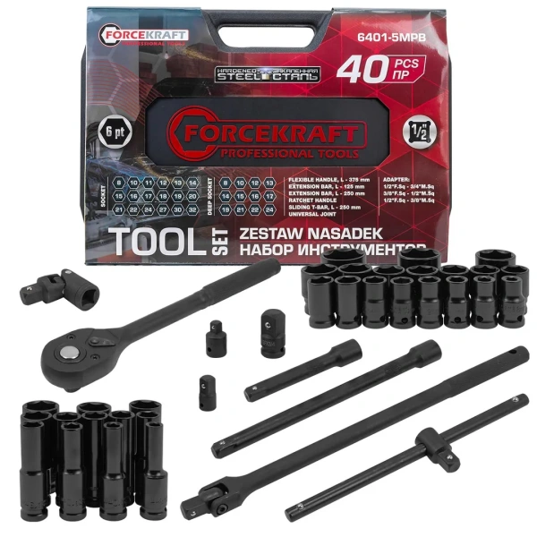 Набор инструментов 40пр. 1/2''(6гр)(8-32мм)