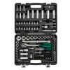GARWIN PRO 641080 Набор ручных инструментов 1/4" и 1/2" 6 гр. 108 предметов