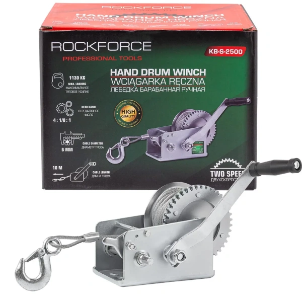 Лебедка барабанная ручная 1130кг