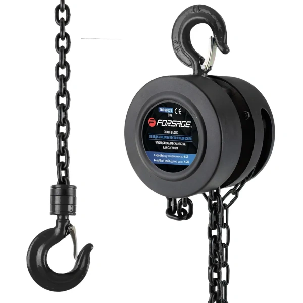 Лебедка механическая подвесная с фиксацией цепи натяжения, 0.5т (длина цепи - 2.5м) в кейсе