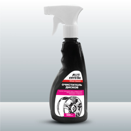 ochistitel_diskov_trigger_500_ml_avs_avk-036