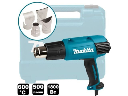 Термовоздуходувка MAKITA HG 6031 VK в чем. + набор сопл