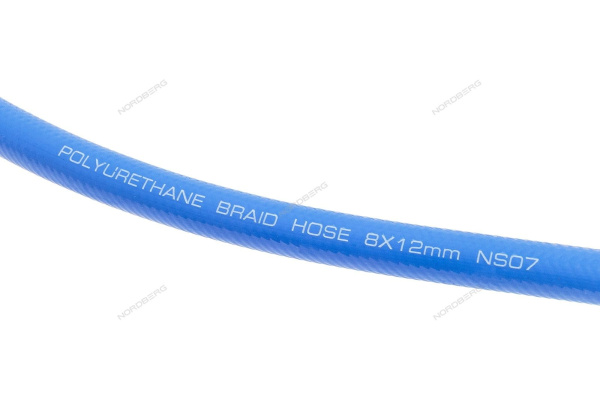 Шланг на самоскручивающейся катушке 25 м NORDBERG 2125-08