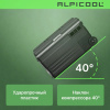 Автохолодильник Alpicool U75 (12/24)