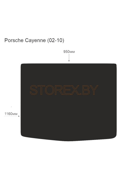 Porsche Cayenne (02-10) Багажник copy