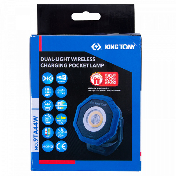 Фонарь светодиодный, 1+3 элемента KING TONY 9TA44W, Li-Ion, 3,7 В