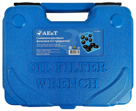 Съемники масляных фильтров (11 предметов) TA-A1202